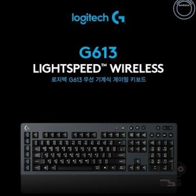 Bàn phím Logitech G613 Wireless